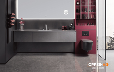 bb平台app贝博下载：忘忧草MBA智库